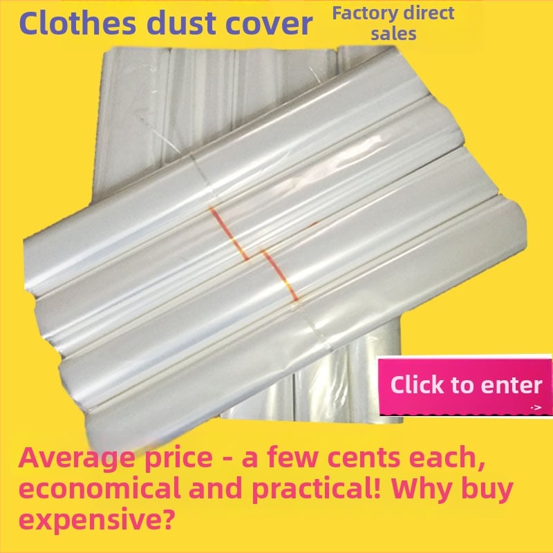 Κάλυμμα ρούχων κατά της σκόνης – διαφανές, μιας χρήσης, ενισχυμένο, με δυνατότητα κρεμάσματος για οικιακή χρήση