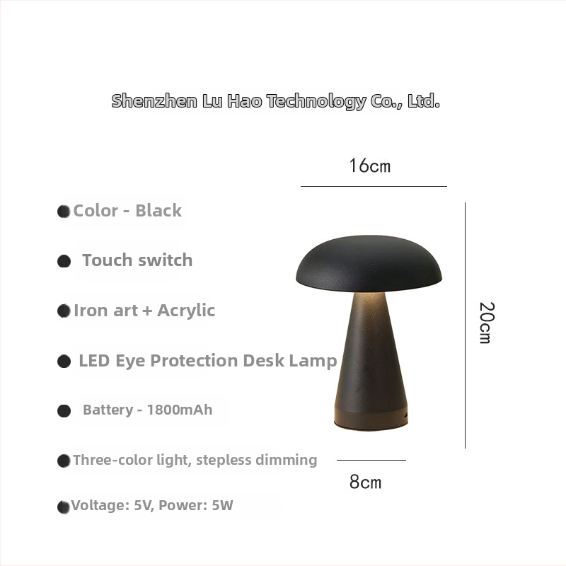 Sēņu formas galda lampa ar pieskāriena nakts gaismu – metāla statīvs, modelis ST-06B, ≤36V