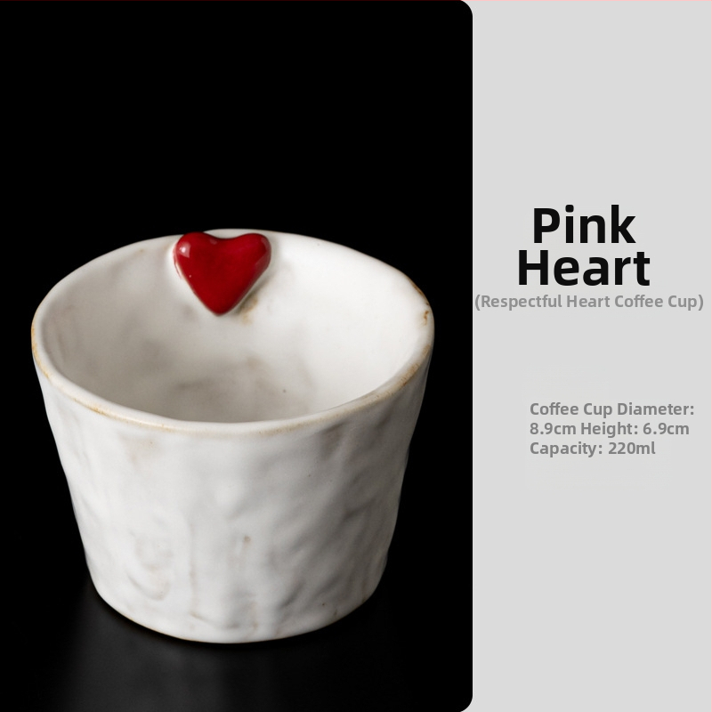 Κούπα καφέ – Χειροποίητη κεραμική κούπα λατέ αρτ, Wubentang, διαθέσιμη προσαρμογή, συσκευασία δώρου