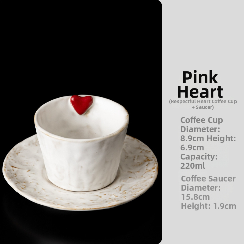 Κούπα καφέ – Χειροποίητη κεραμική κούπα λατέ αρτ, Wubentang, διαθέσιμη προσαρμογή, συσκευασία δώρου