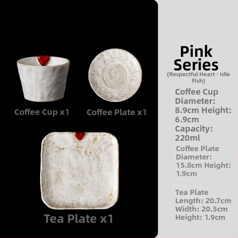 Κούπα καφέ – Χειροποίητη κεραμική κούπα λατέ αρτ, Wubentang, διαθέσιμη προσαρμογή, συσκευασία δώρου