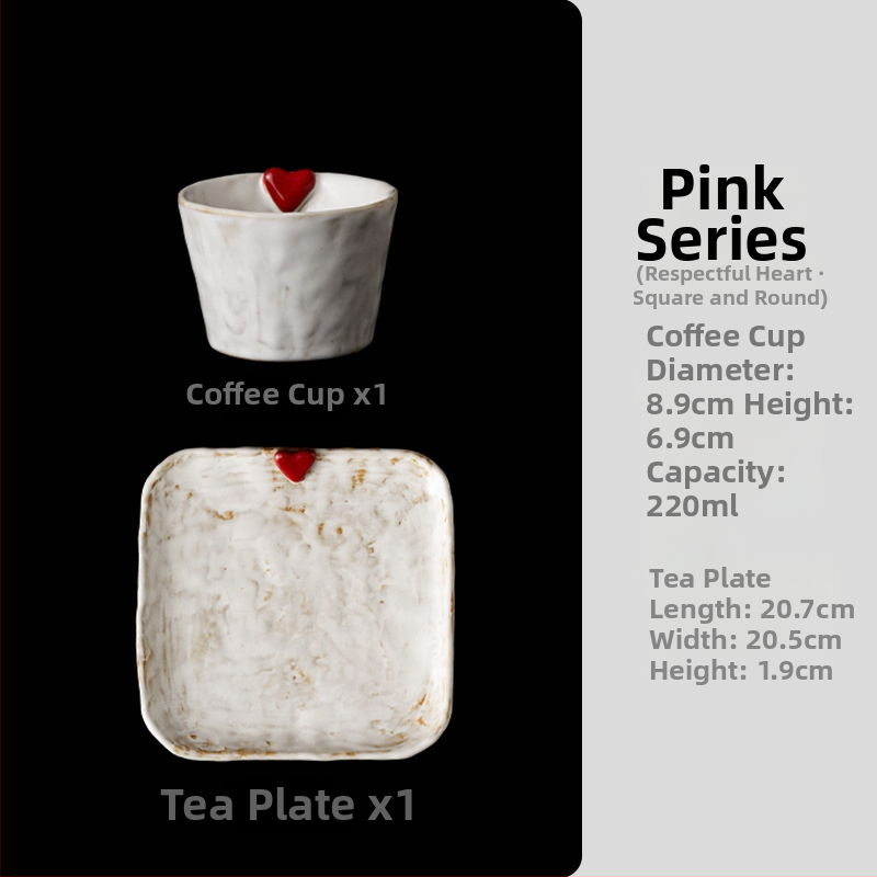 Κούπα καφέ – Χειροποίητη κεραμική κούπα λατέ αρτ, Wubentang, διαθέσιμη προσαρμογή, συσκευασία δώρου