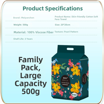 Μίας χρήσης πετσέτα καθαρισμού προσώπου, επιπλέον χοντρή, ίνες βισκόζης, απλό ύφανση, για τον καθαρισμό και την αφαίρεση μακιγιάζ