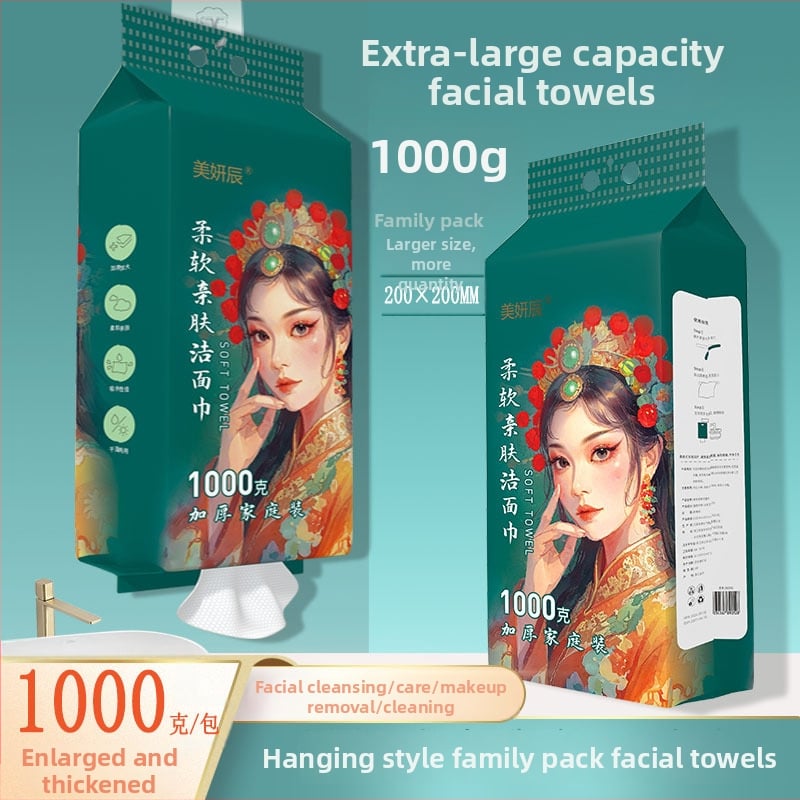 Μίας χρήσης πετσέτα καθαρισμού προσώπου, επιπλέον χοντρή, ίνες βισκόζης, απλό ύφανση, για τον καθαρισμό και την αφαίρεση μακιγιάζ