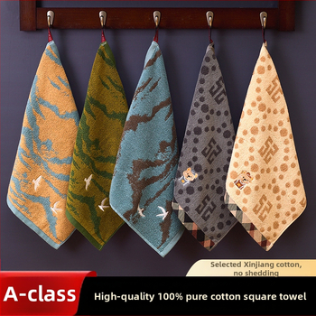 Памучна квадратна кърпа за лице – Airsl, 30 g, от чист памук, квадратна форма, бродерия и жакардова обработка