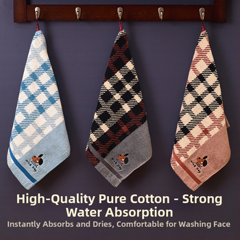 Памучна квадратна кърпа за лице – Airsl, 30 g, от чист памук, квадратна форма, бродерия и жакардова обработка