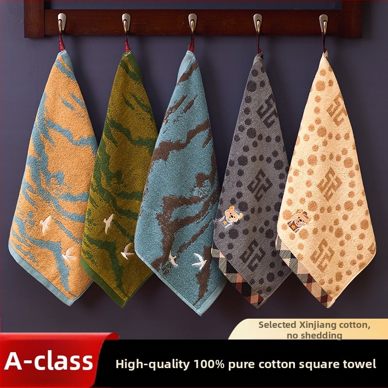 Памучна квадратна кърпа за лице – Airsl, 30 g, от чист памук, квадратна форма, бродерия и жакардова обработка