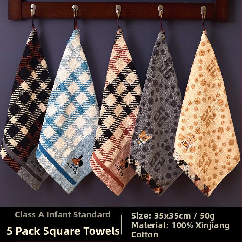 Памучна квадратна кърпа за лице – Airsl, 30 g, от чист памук, квадратна форма, бродерия и жакардова обработка