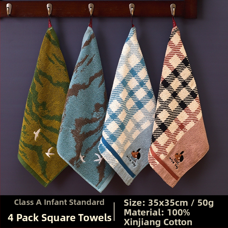 Памучна квадратна кърпа за лице – Airsl, 30 g, от чист памук, квадратна форма, бродерия и жакардова обработка