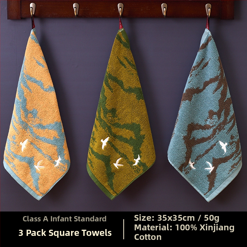 Памучна квадратна кърпа за лице – Airsl, 30 g, от чист памук, квадратна форма, бродерия и жакардова обработка