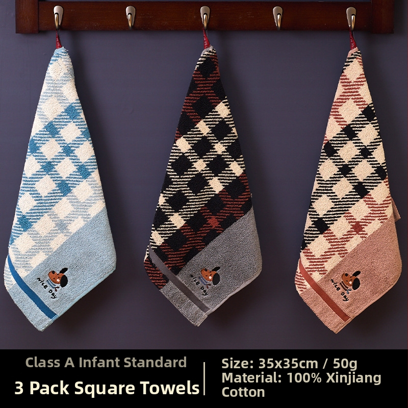 Памучна квадратна кърпа за лице – Airsl, 30 g, от чист памук, квадратна форма, бродерия и жакардова обработка