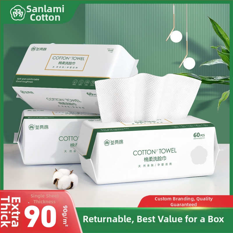 Τοίχο–εγκαταστημένης μιας χρήσης πετσέτα προσώπου – μαλακή, παχιά από ίνες βισκόζης, κρεμάμενο με μηχανισμό τράβηγμα, κατάλληλη για βρέφη