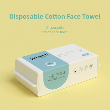 Μίας χρήσης παχύτερα μαντηλάκια καθαρισμού προσώπου, τύπου κρεμάστρας (ίνες βισκόζη· 100% φυτικές ίνες· επίπεδη ύφανση)