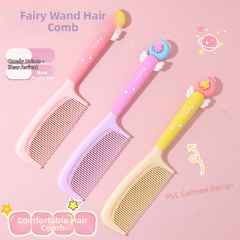 Παιδικό χτενάκι μαλλιών σε κορεάτικο στυλ με σχέδιο καρτούν για μακριά μαλλιά, για κορίτσια, φθινοπωρινή έκδοση 2024
