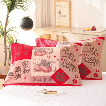 Set dviju navlaka za jastuke od 100% pamuka, osam slojeva gaze, mekane i upijajuće, stil za par