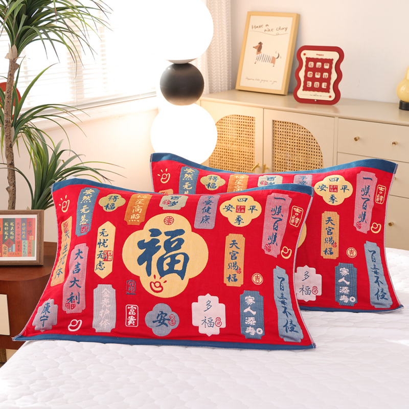 Set dviju navlaka za jastuke od 100% pamuka, osam slojeva gaze, mekane i upijajuće, stil za par