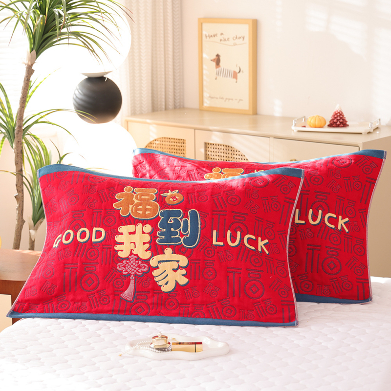 Set dviju navlaka za jastuke od 100% pamuka, osam slojeva gaze, mekane i upijajuće, stil za par