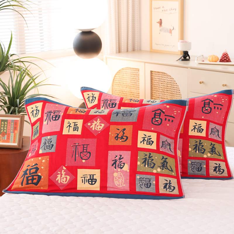 Set dviju navlaka za jastuke od 100% pamuka, osam slojeva gaze, mekane i upijajuće, stil za par