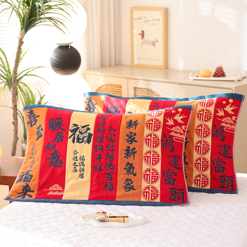 Set dviju navlaka za jastuke od 100% pamuka, osam slojeva gaze, mekane i upijajuće, stil za par