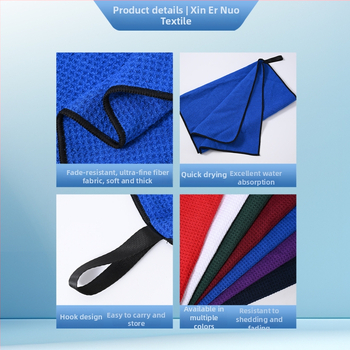 Πετσέτα γκολφ με άκρη με γάντζο - πολυεστέρας, γρήγορο στέγνωμα, υψηλή απορροφητικότητα, επιλογές κεντήματος ή εκτύπωσης