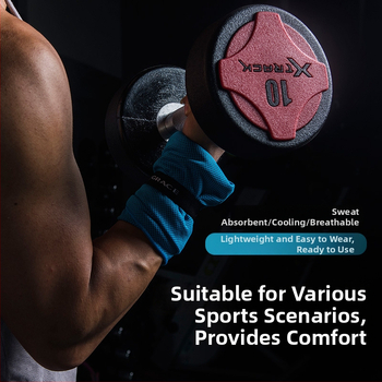 Grace/Jielia Αθλητική Πετσέτα – Νάιλον αθλητική πετσέτα, γρήγορο στέγνωμα, απορρόφηση ιδρώτα σε 5–10 δευτερόλεπτα, βάρος 50 g