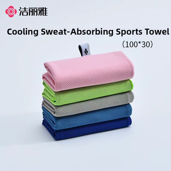 Grace/Jielia Αθλητική Πετσέτα – Νάιλον αθλητική πετσέτα, γρήγορο στέγνωμα, απορρόφηση ιδρώτα σε 5–10 δευτερόλεπτα, βάρος 50 g