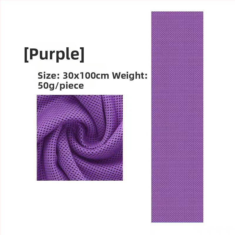 Grace/Jielia Αθλητική Πετσέτα – Νάιλον αθλητική πετσέτα, γρήγορο στέγνωμα, απορρόφηση ιδρώτα σε 5–10 δευτερόλεπτα, βάρος 50 g