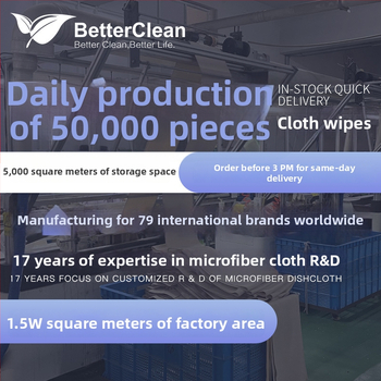 Αθλητική πετσέτα από πολυεστέρα, 70 g, μονή κλωστή, ραφή κατά μήκος, απορρόφηση ιδρώτα 0–5 s