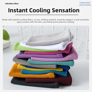 Προσαρμοσμένη υπαίθρια αθλητική πετσέτα, πολυεστέρας, 80 g, γρήγορο στέγνωμα και ψύξη, με δυνατότητα εκτύπωσης λογότυπου