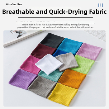 Προσαρμοσμένη υπαίθρια αθλητική πετσέτα, πολυεστέρας, 80 g, γρήγορο στέγνωμα και ψύξη, με δυνατότητα εκτύπωσης λογότυπου