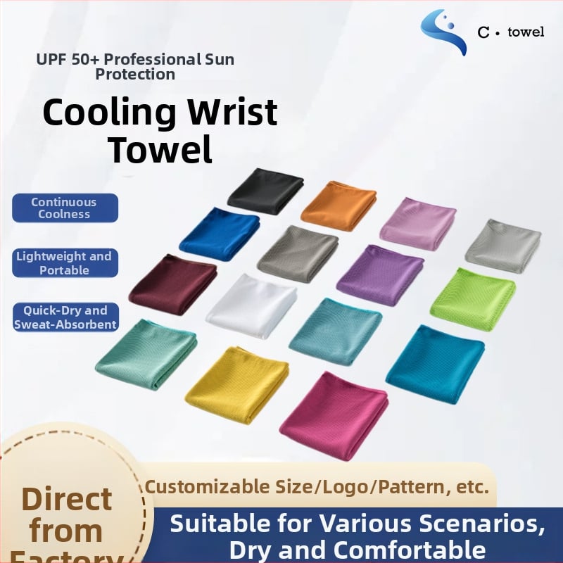 Προσαρμοσμένη υπαίθρια αθλητική πετσέτα, πολυεστέρας, 80 g, γρήγορο στέγνωμα και ψύξη, με δυνατότητα εκτύπωσης λογότυπου