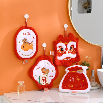 Käekäterätt köögile ja vannituppa veluurist, tikandiga ja õmblustega ääristatud, kaal 30–50 g, 32 lõnga, bränd Plain cotton