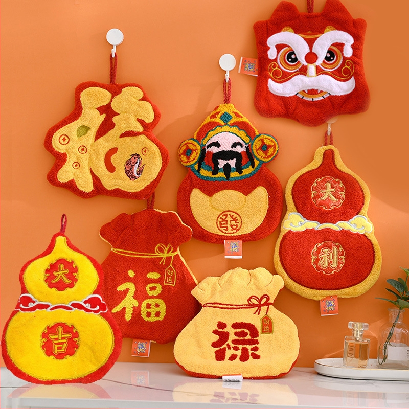 Käekäterätt köögile ja vannituppa veluurist, tikandiga ja õmblustega ääristatud, kaal 30–50 g, 32 lõnga, bränd Plain cotton