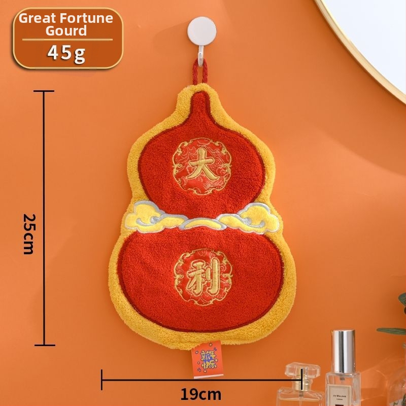 Käekäterätt köögile ja vannituppa veluurist, tikandiga ja õmblustega ääristatud, kaal 30–50 g, 32 lõnga, bränd Plain cotton