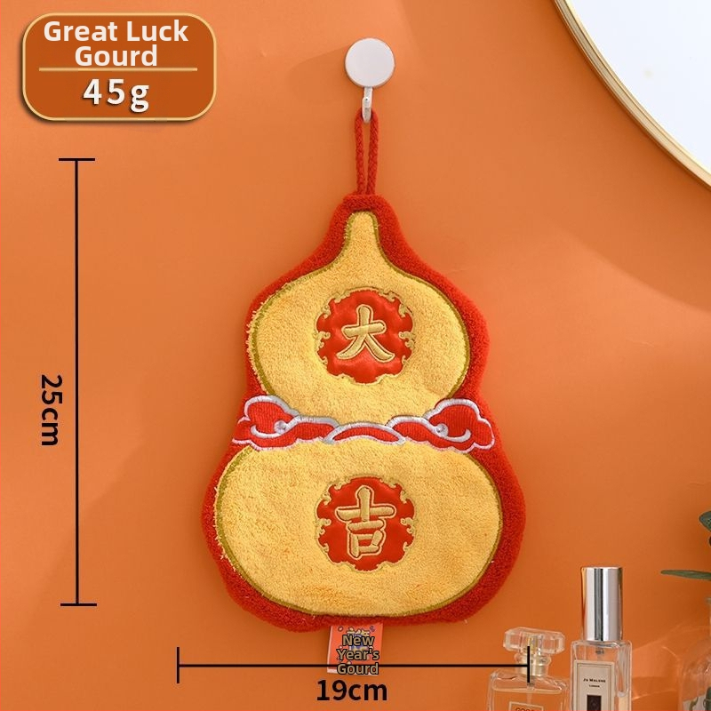 Käekäterätt köögile ja vannituppa veluurist, tikandiga ja õmblustega ääristatud, kaal 30–50 g, 32 lõnga, bränd Plain cotton