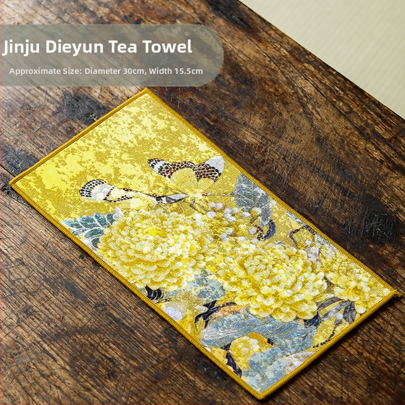 Πετσέτα τσαγιού Mishantang – Νέο κινεζικό στυλ, απορροφητικό ύφασμα, βάρος 0,1 kg, λανσαρίστηκε το 2025.