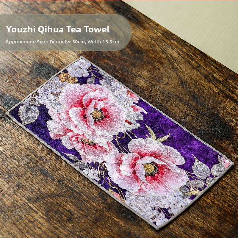 Πετσέτα τσαγιού Mishantang – Νέο κινεζικό στυλ, απορροφητικό ύφασμα, βάρος 0,1 kg, λανσαρίστηκε το 2025.