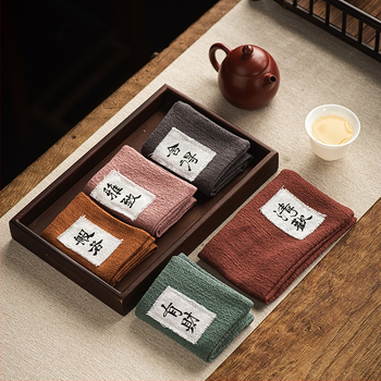 Πετσέτα τσαγιού από ύφασμα, κινεζικού στυλ