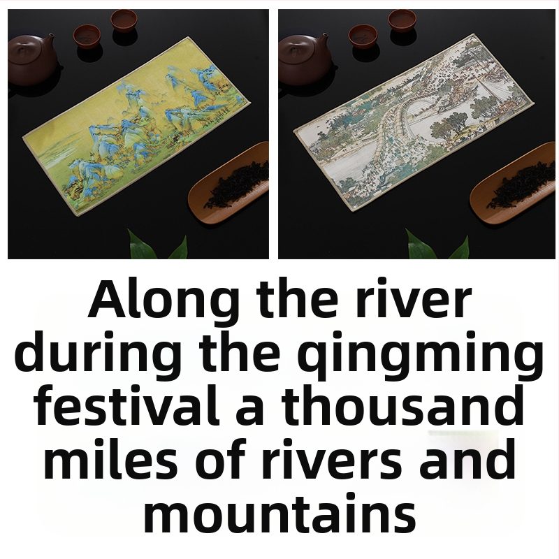 Μεταλλικό χαλάκι τσαγιού από ανοξείδωτο ατσάλι (304) – κινεζικό στυλ, Κατηγορία Jianshui