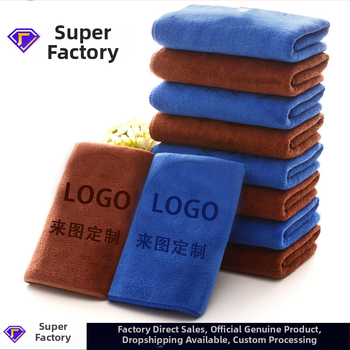 Prosop din microfibră pentru mașină, absorbant, uscare rapidă, 100 g, imprimare siglă, personalizabil pentru îngrijire auto