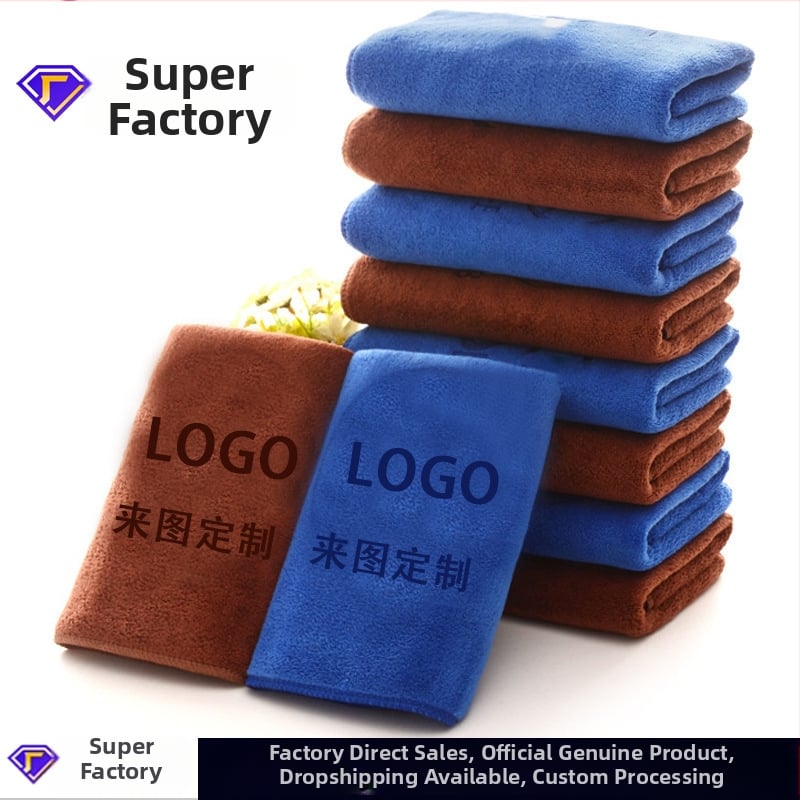 Prosop din microfibră pentru mașină, absorbant, uscare rapidă, 100 g, imprimare siglă, personalizabil pentru îngrijire auto