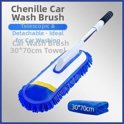 Моп за измиване на автомобили с Chenille глава, неръждаема стомана, Langconi, телескопична дръжка