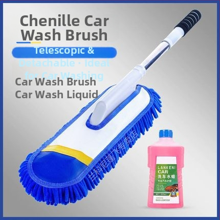 Моп за измиване на автомобили с Chenille глава, неръждаема стомана, Langconi, телескопична дръжка