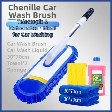 Моп за измиване на автомобили с Chenille глава, неръждаема стомана, Langconi, телескопична дръжка