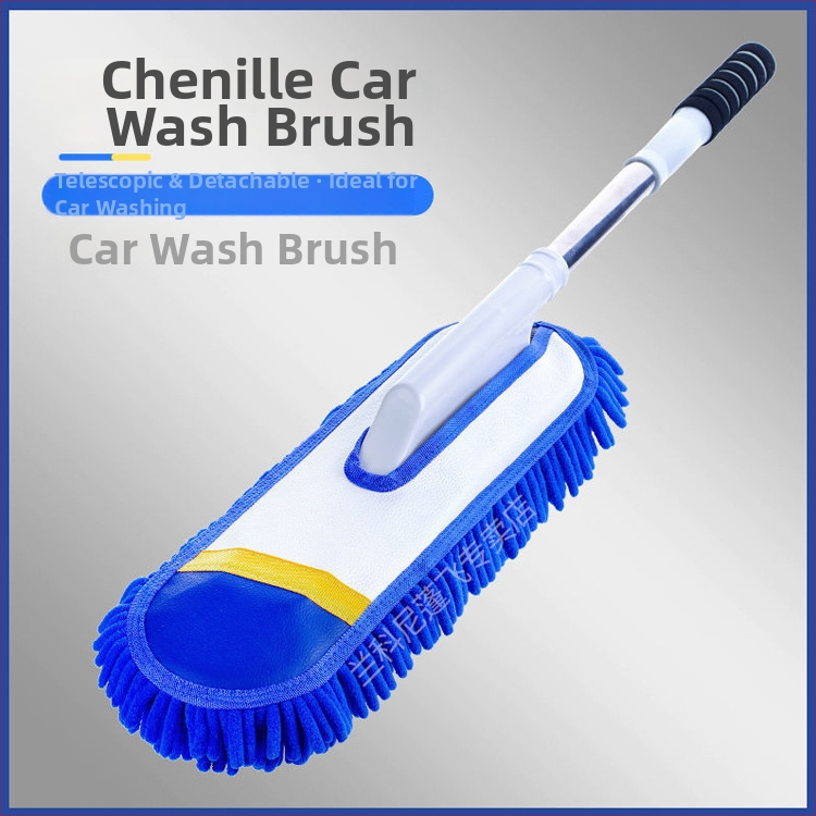 Моп за измиване на автомобили с Chenille глава, неръждаема стомана, Langconi, телескопична дръжка