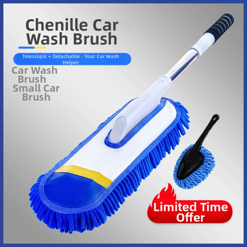 Моп за измиване на автомобили с Chenille глава, неръждаема стомана, Langconi, телескопична дръжка