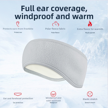 Στέκα κεφαλής με ενσωματωμένες κουκούλες για τα αυτιά, πολάρ φλίς, αντιανεμική, για προπόνηση και εξωτερικές δραστηριότητες