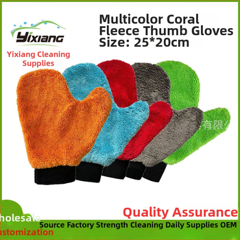 Uvit корална флийс ръкавици за измиване на кола с палец