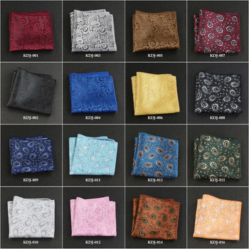 Μαντηλάκι τσέπης με φλοράλ τζακάρντ, πολυεστερικό-σίλκ, για επίσημο βραδινό ντύσιμο, Άνοιξη 2023