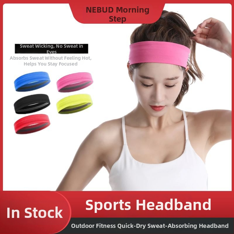 Morning Walk Αθλητική κορδέλα κεφαλής – γρήγορο στέγνωμα, απορρόφηση ιδρώτα, πολυεστέρας, unisex ενήλικες, εξωτερικές δραστηριότητες: τρέξιμο, γιόγκα, πεζοπορία
